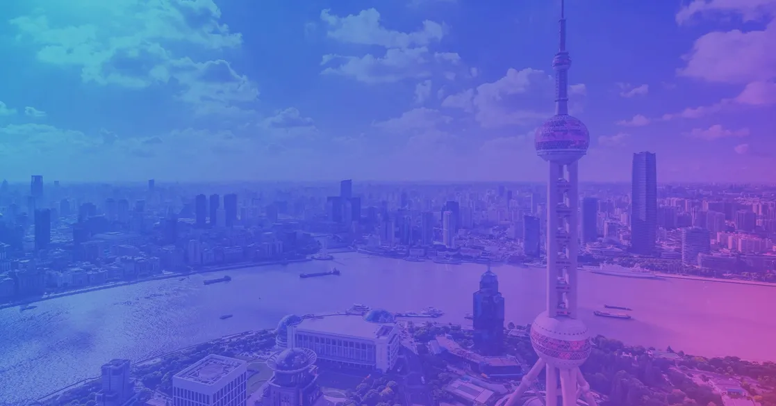 ITB China background image
