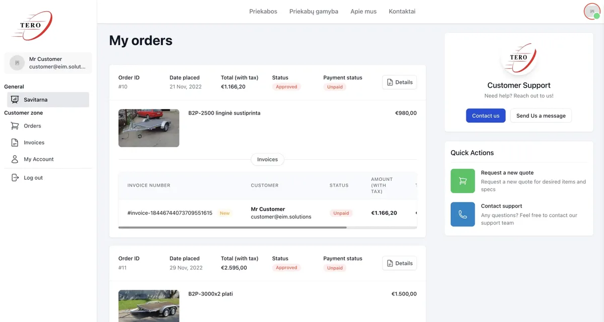 Product screenshot