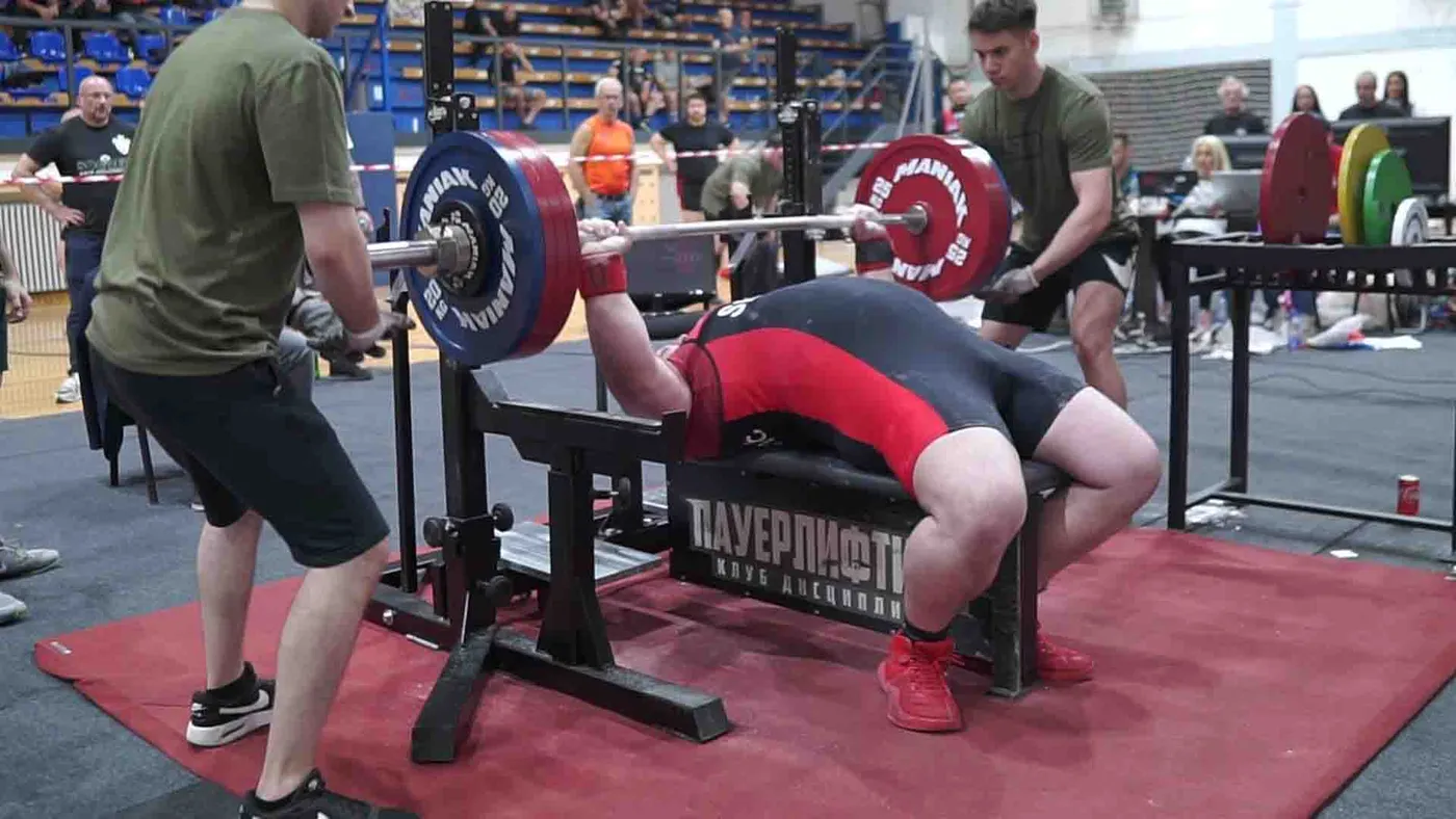 Stefan BENCH BEAST