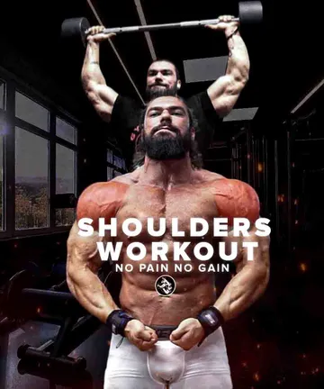 No pain No Gain!