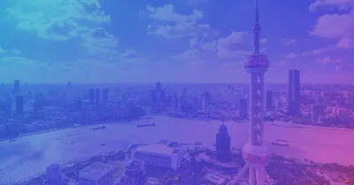 ITB China