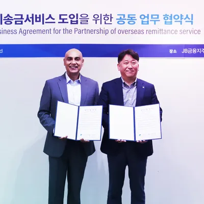 Nium Partners with Jeonbuk Bank to Launch Global Remittance Service