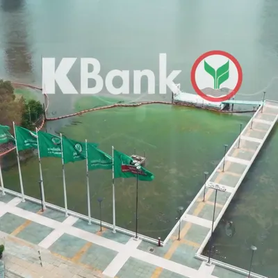 KBank - Using payments to improve customer experience