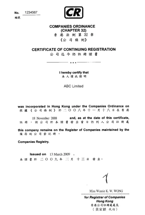 HK Certificate of Incorporation document.jpeg