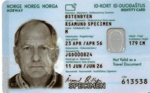 National ID card_UK.jpeg