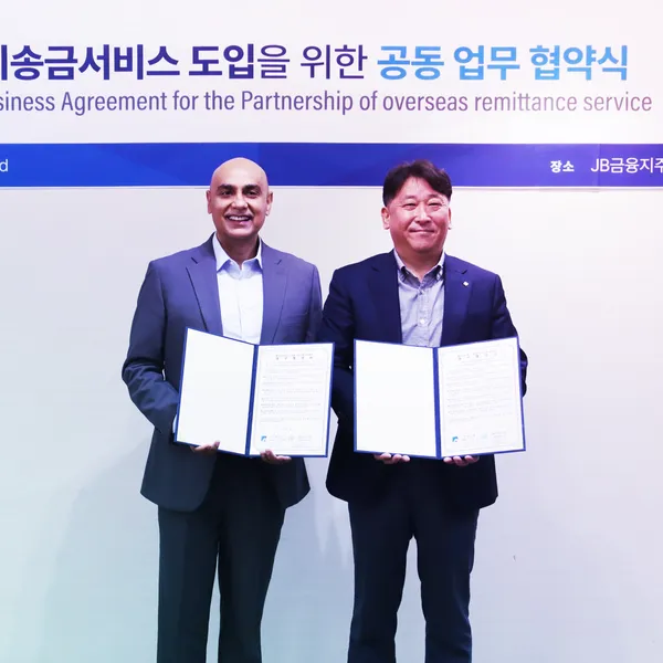 Nium Partners with Jeonbuk Bank to Launch Global Remittance Service article image